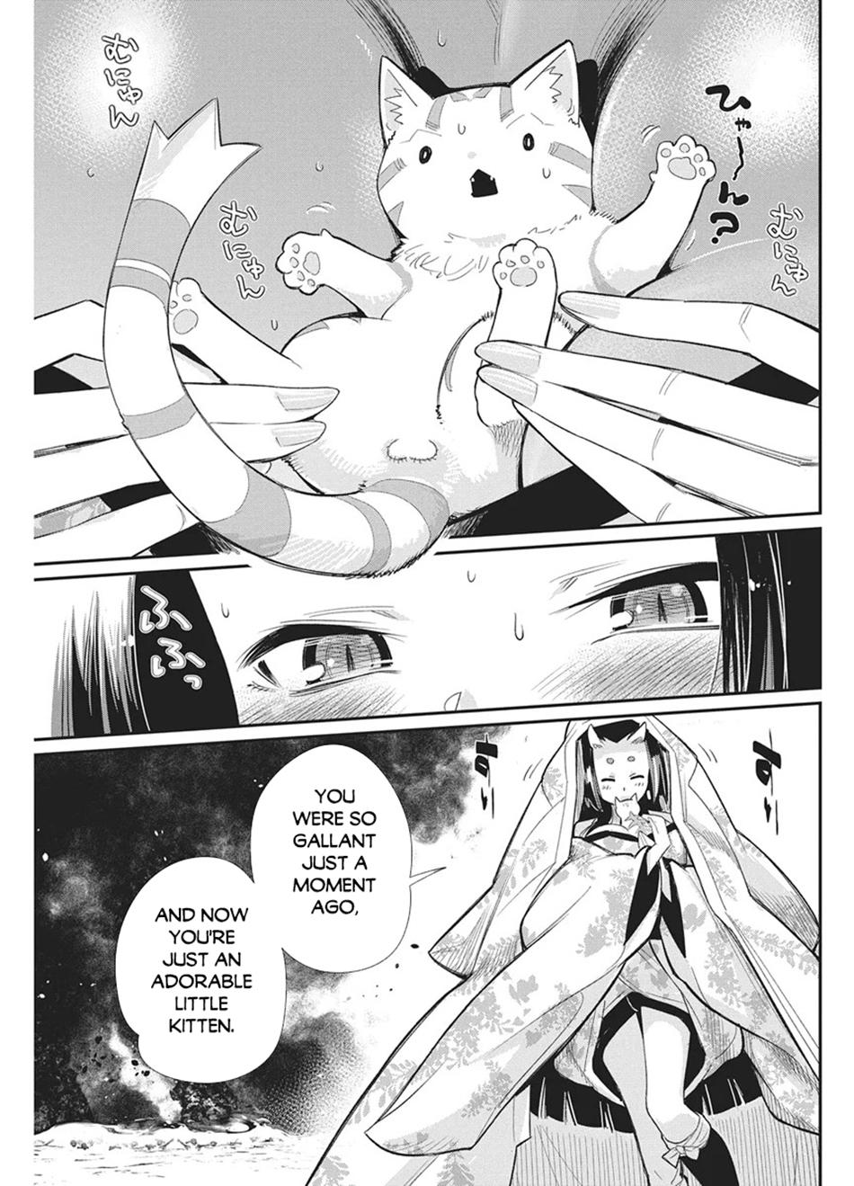 S-Rank Monster no Behemoth Dakedo Chap 90 - Next Chap 91