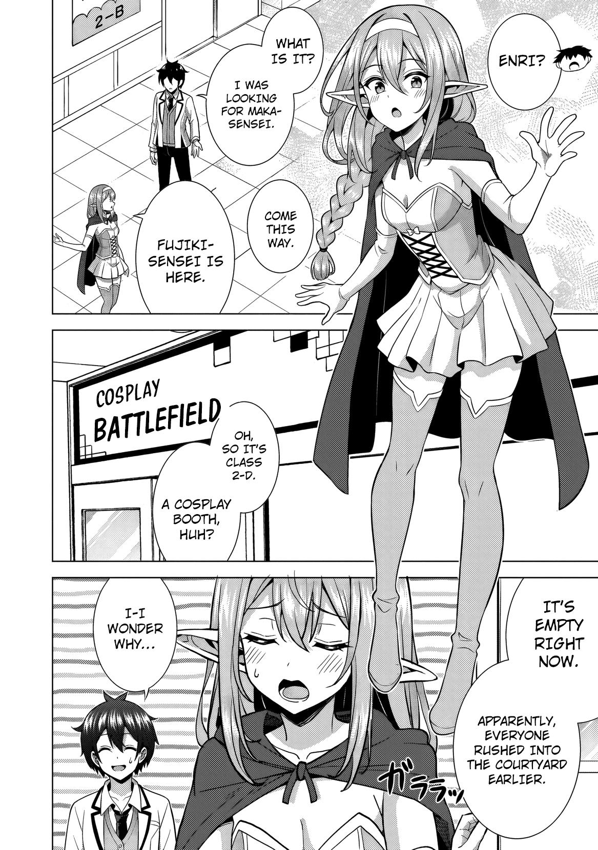 Boku no Kanojo Sensei Chap 76 - Next Chap 77