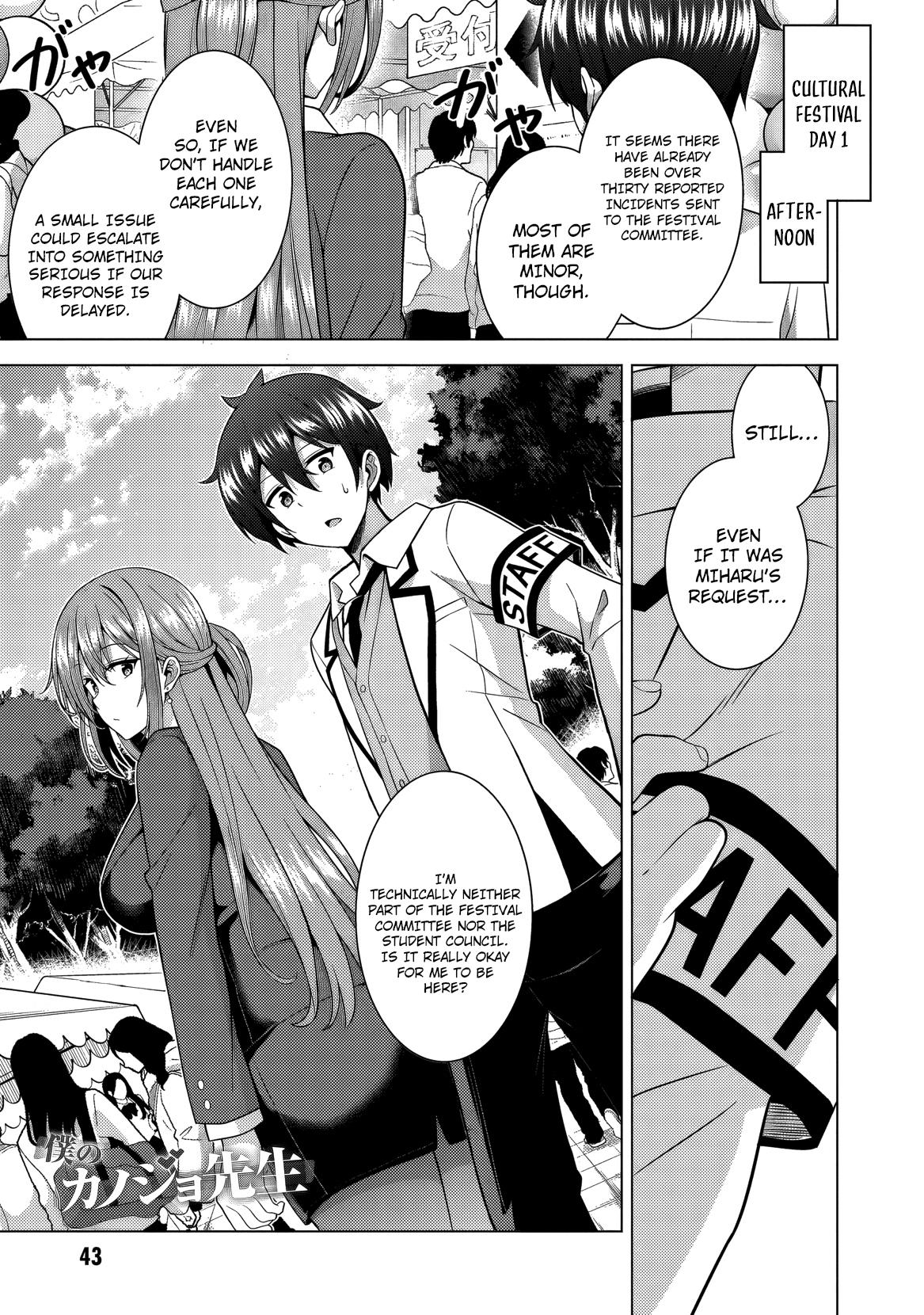 Boku no Kanojo Sensei Chap 76 - Next Chap 77