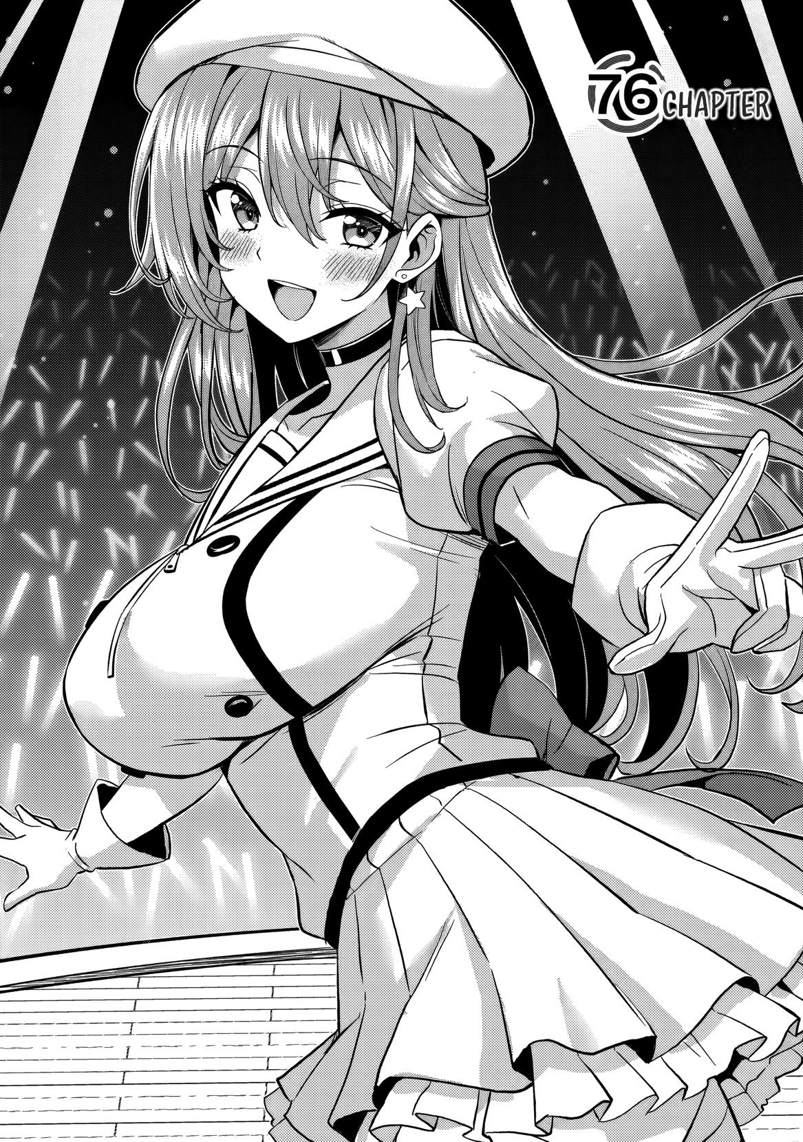 Boku no Kanojo Sensei Chap 76 - Next Chap 77