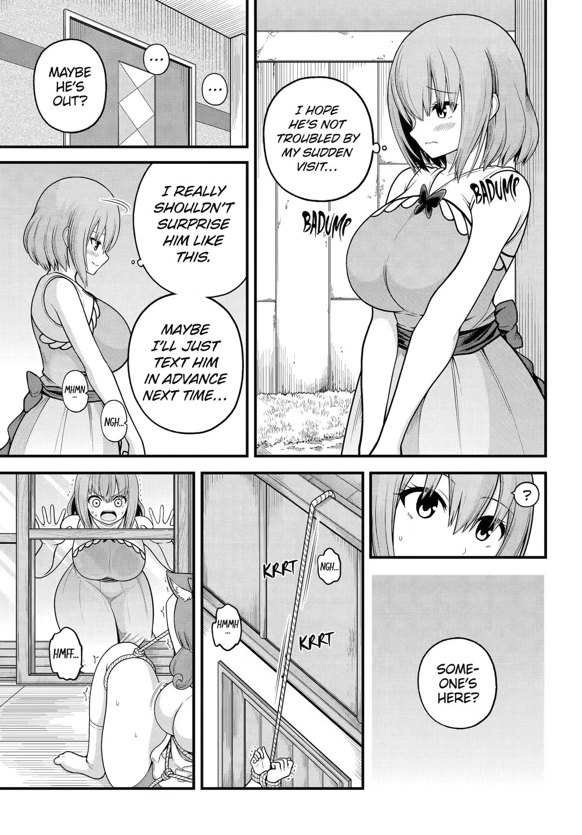 Futoku no Guild Chap 108 - Next Chap 109