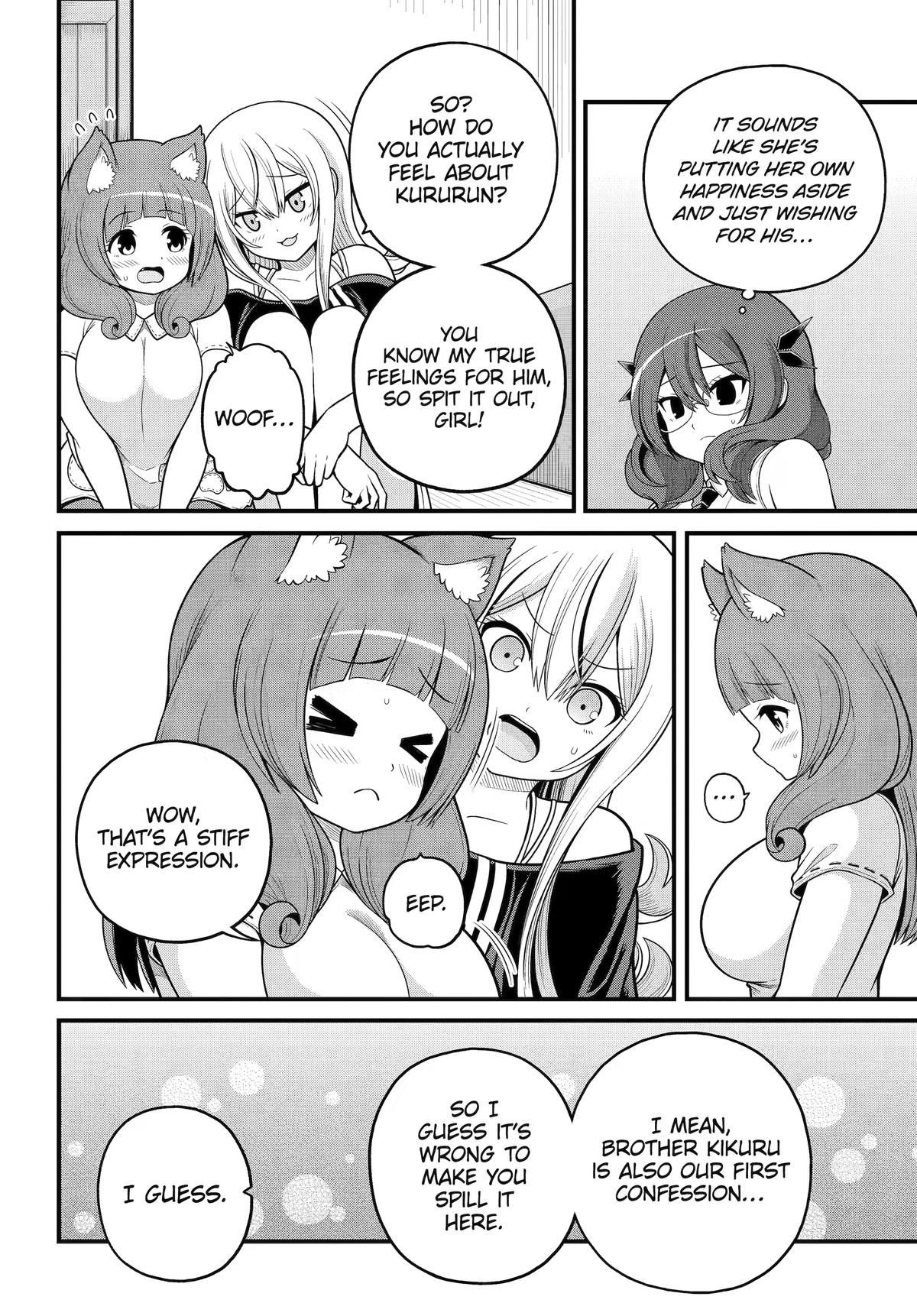 Futoku no Guild Chap 108 - Next Chap 109