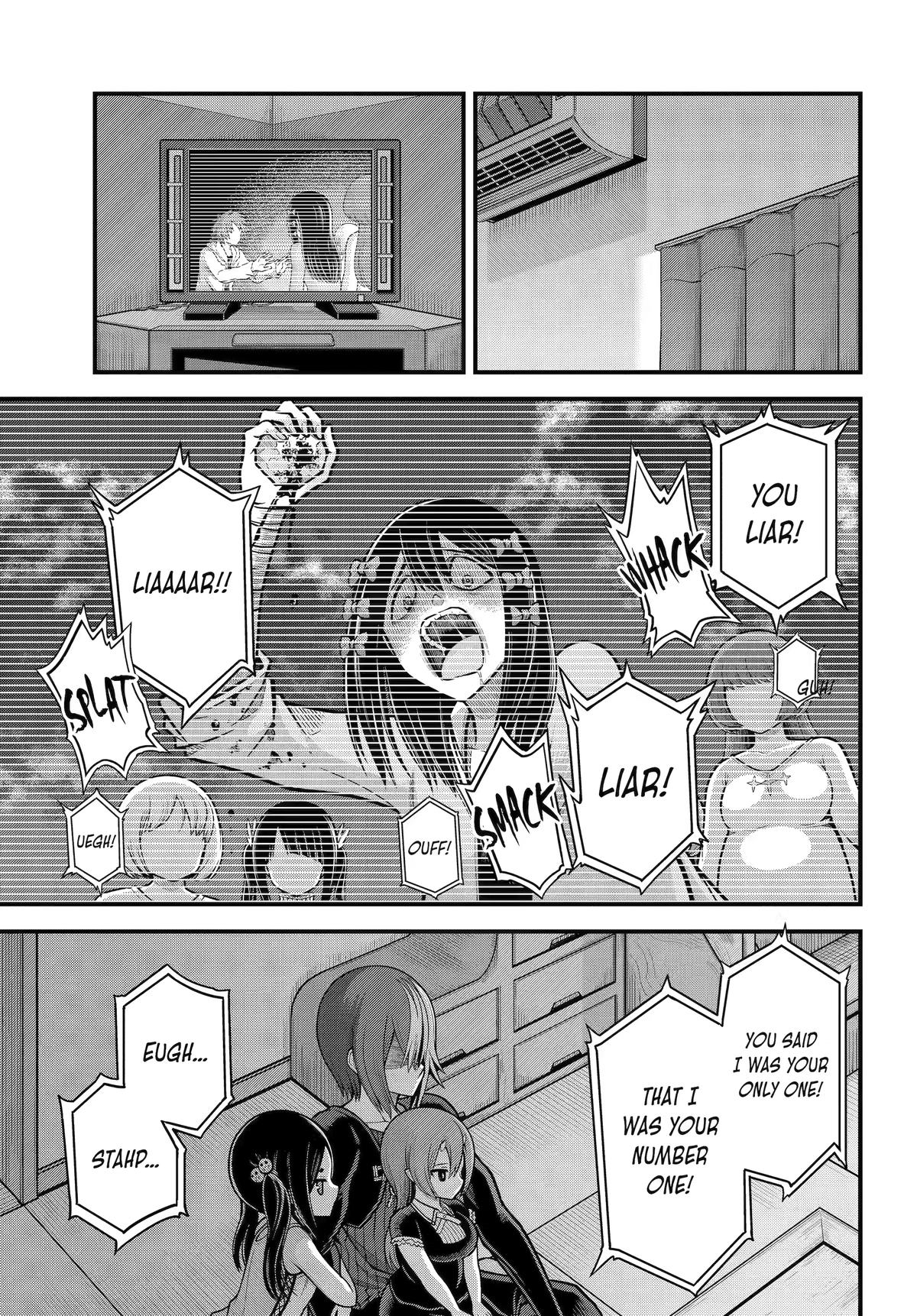 Futoku no Guild Chap 109 - Next Chap 110