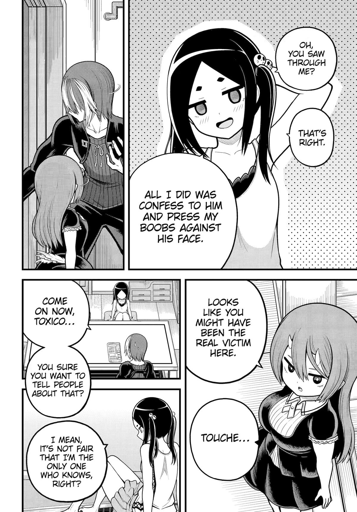 Futoku no Guild Chap 109 - Next Chap 110
