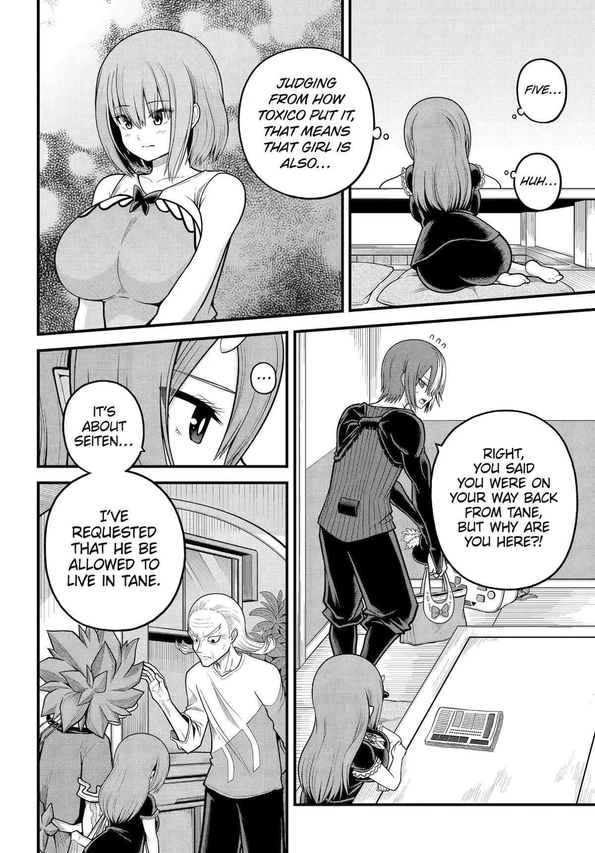 Futoku no Guild Chap 109 - Next Chap 110