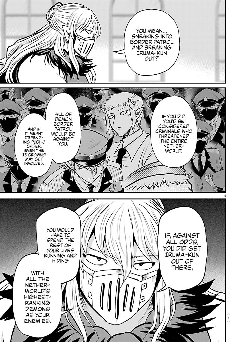 Mairimashita! Iruma-kun Chap 454 - Next Chap 455