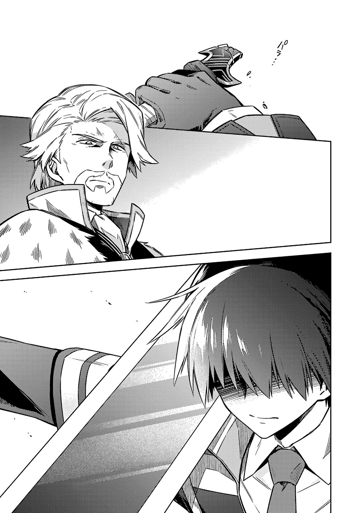 Assassin's Pride Chap 59 - Next Chap 60