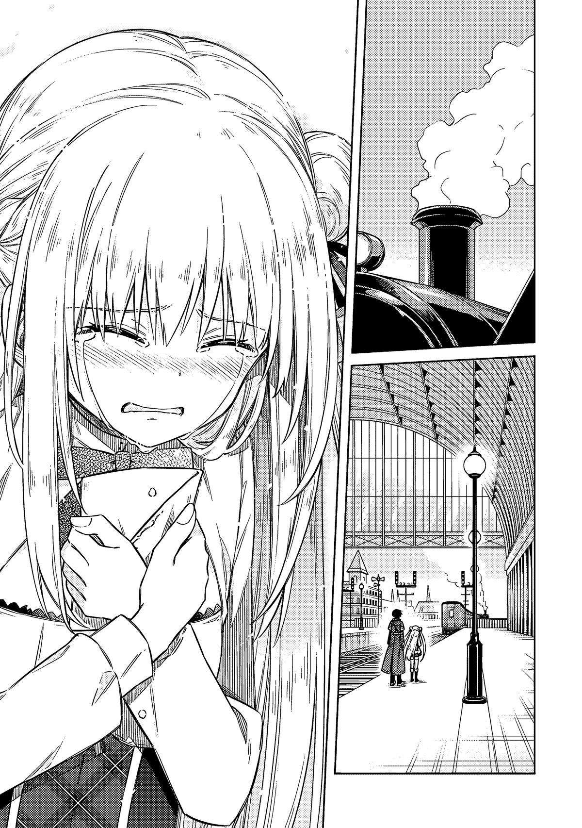Assassin's Pride Chap 59 - Next Chap 60