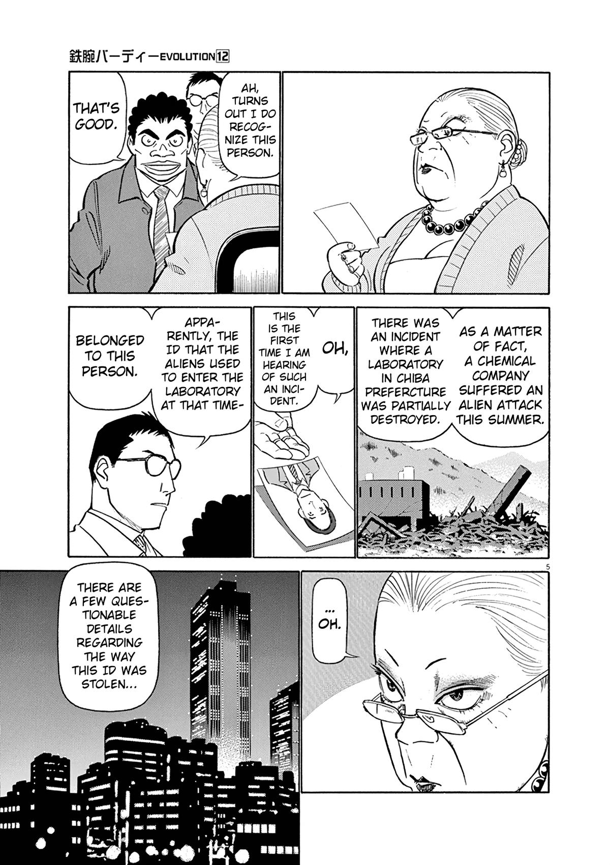 Birdy the Mighty Evolution Chap 126 - Next Chap 127