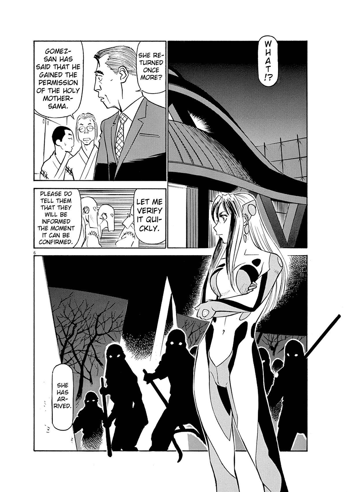Birdy the Mighty Evolution Chap 126 - Next Chap 127