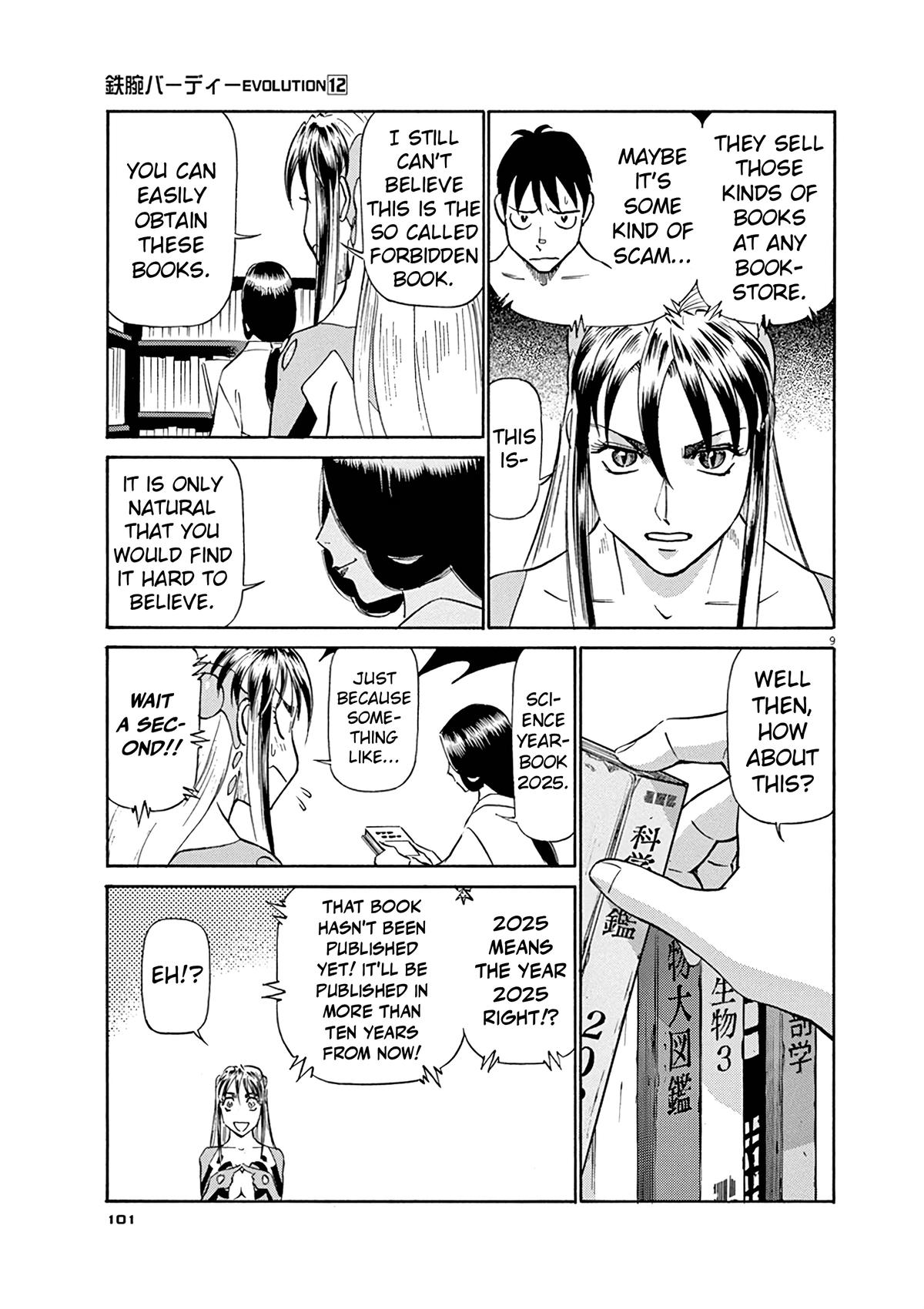 Birdy the Mighty Evolution Chap 126 - Next Chap 127