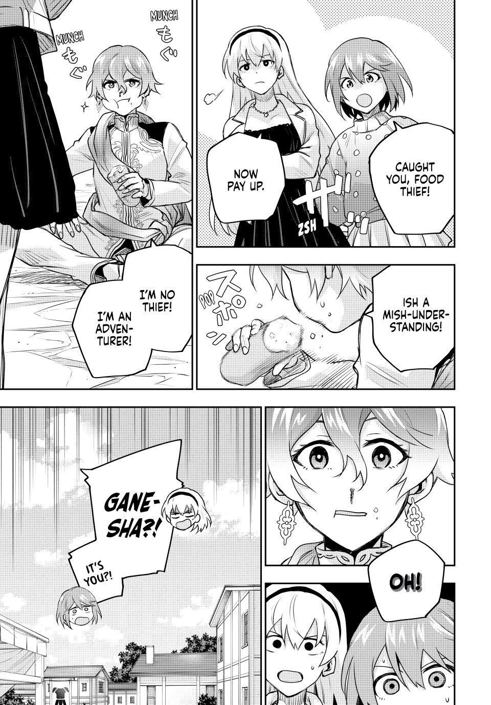 Mikata ga Yowasugite Hojo Mahou ni Tesshiteita Kyuutei Mahoushi, Tsuihou sarete Saikyou wo Mezashimasu Chap 210 - Next Chap 211