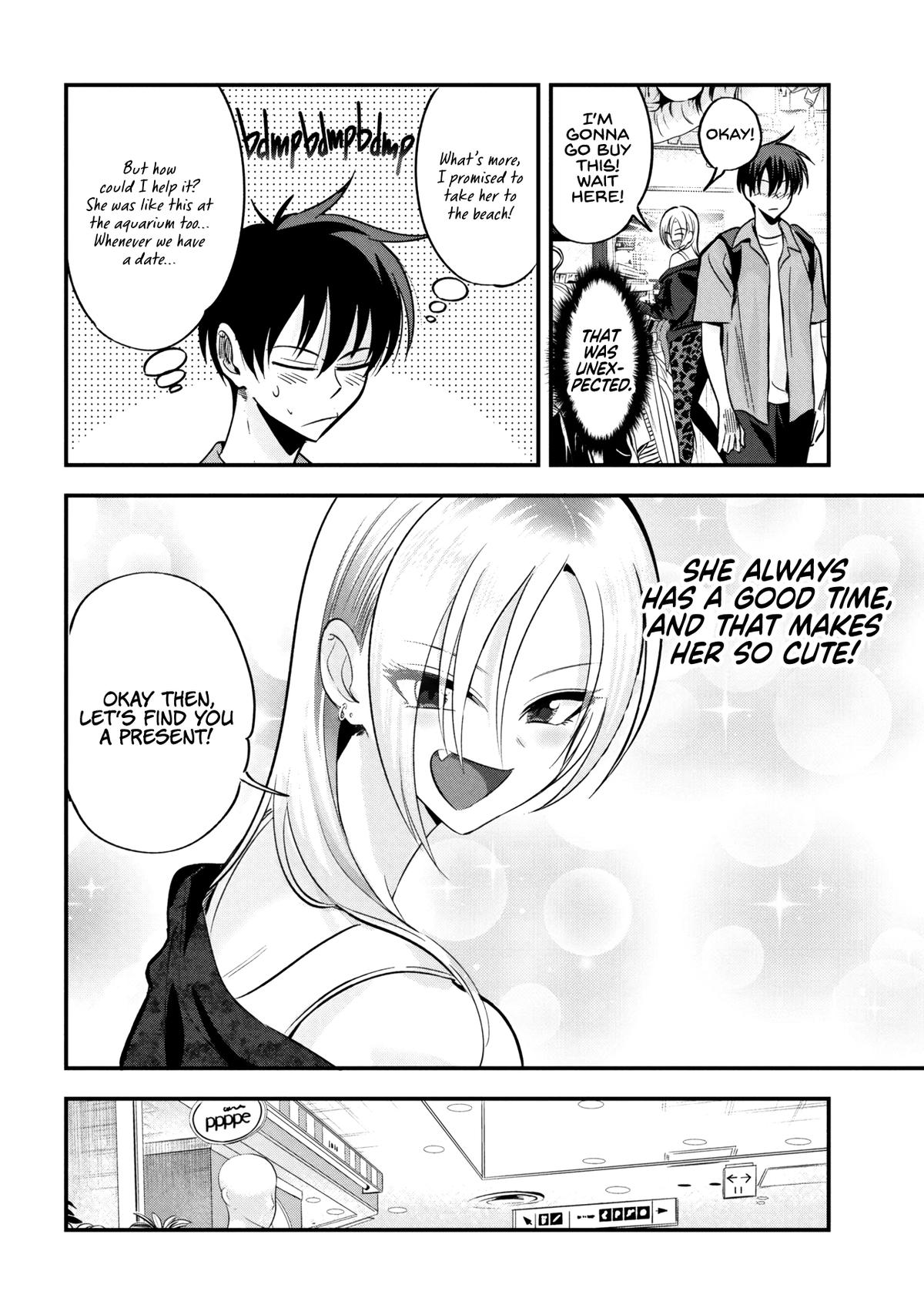 Please Go Home, Miss Akutsu! Chap 210 - Next Chap 211