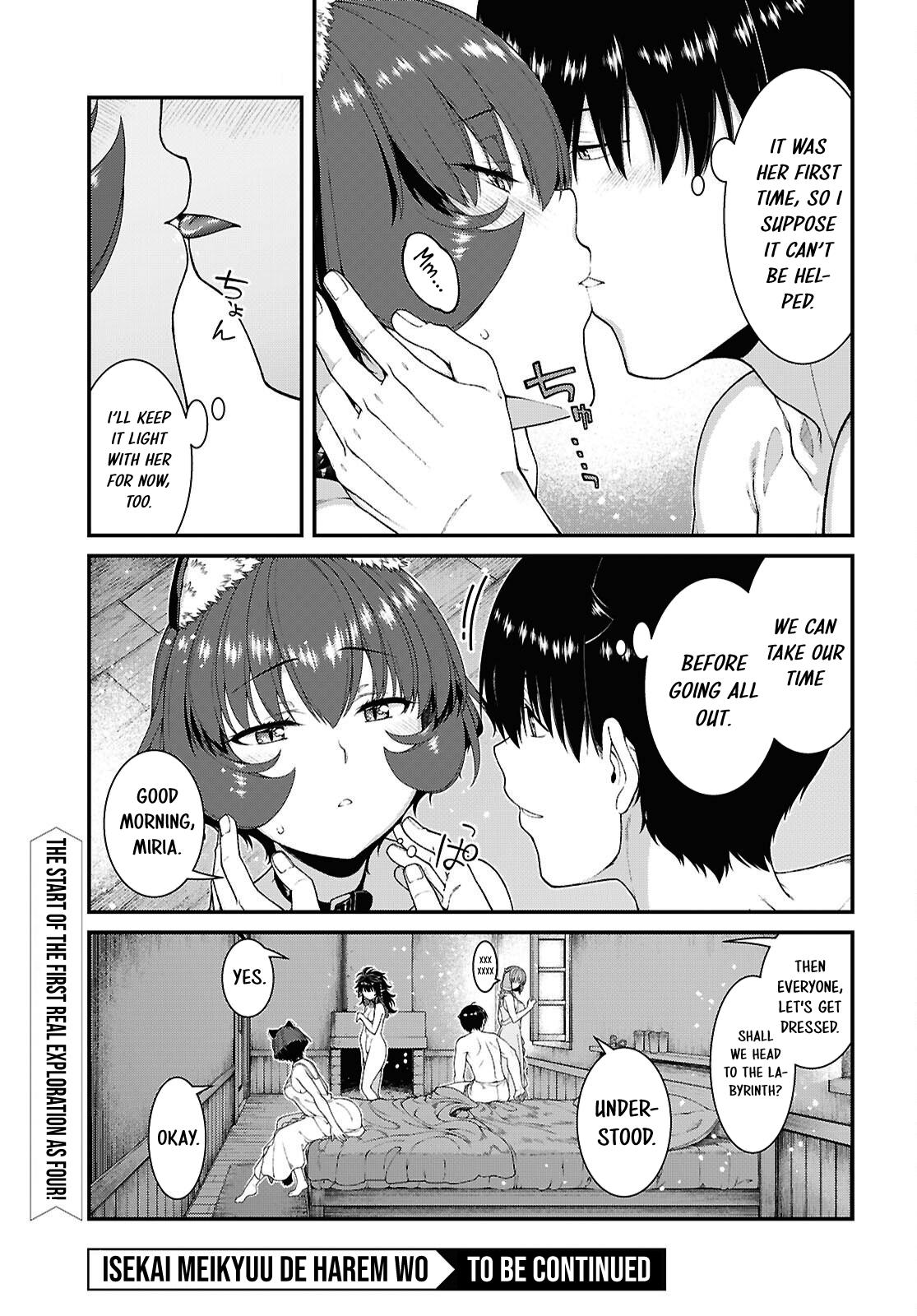 Isekai Meikyuu de Harem o Chap 110 - Next Chap 111