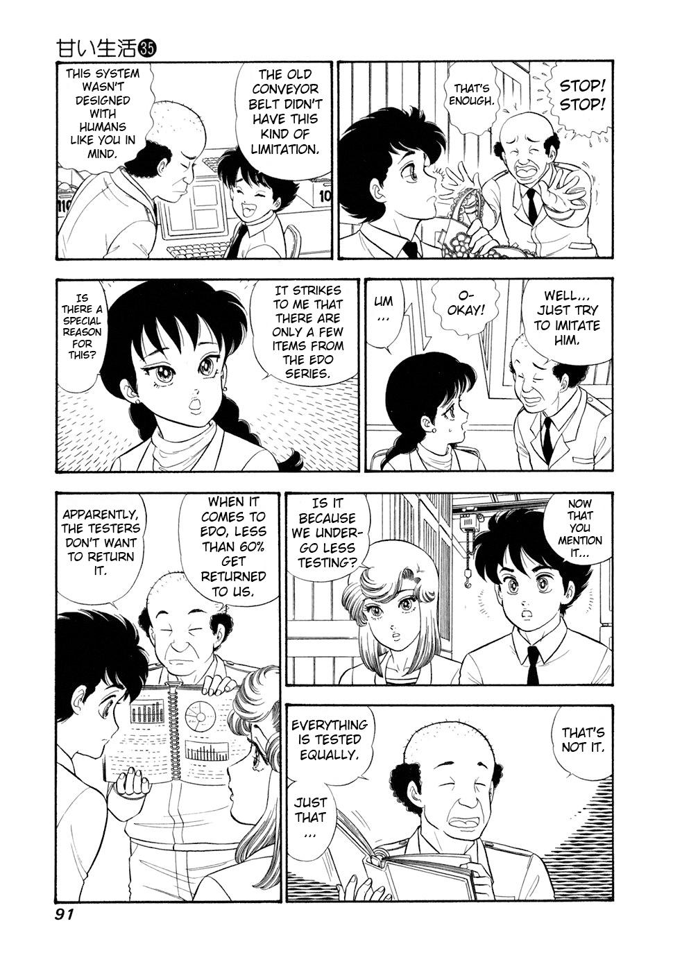 Amai Seikatsu Chap 415 - Next Chap 416