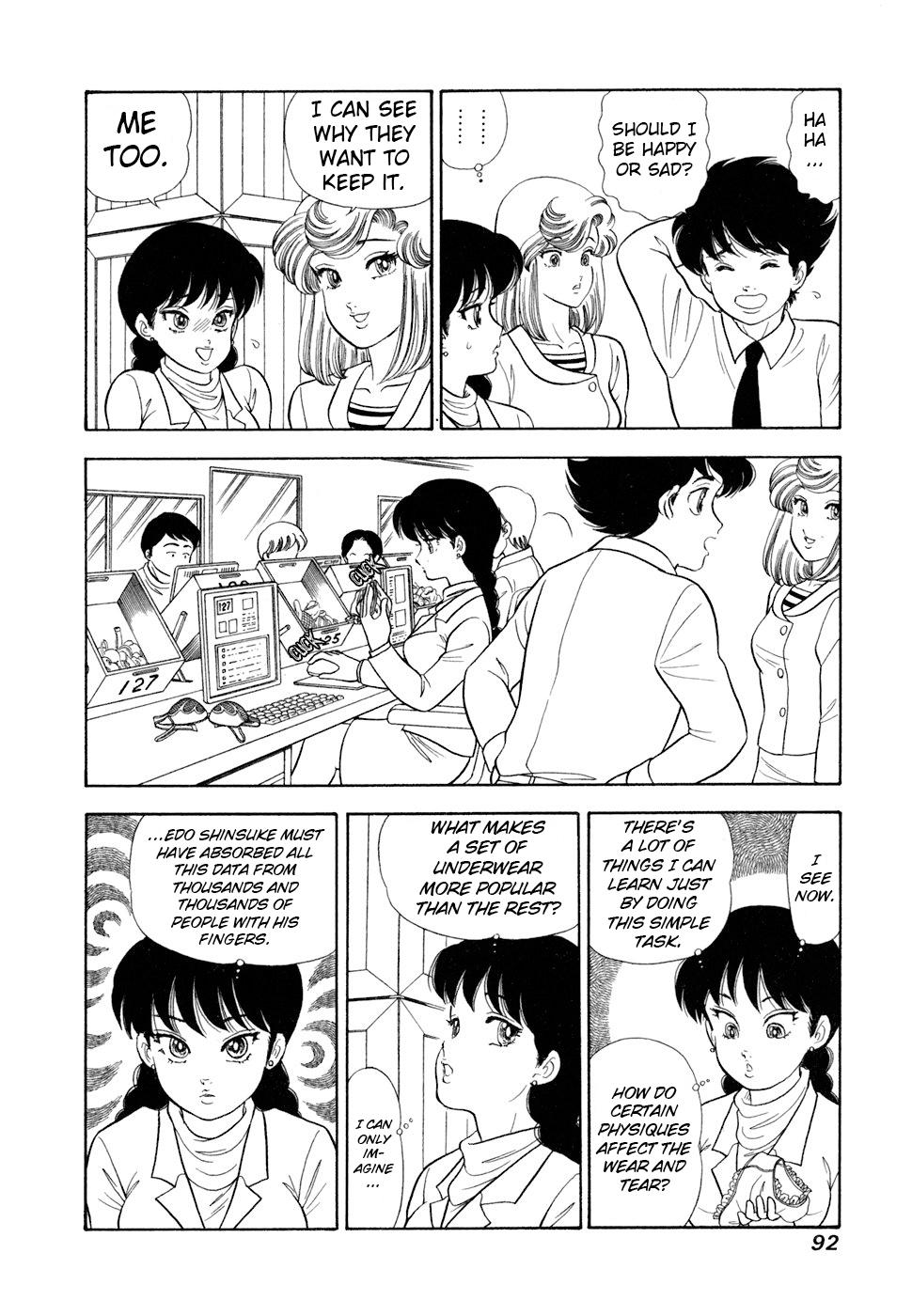 Amai Seikatsu Chap 415 - Next Chap 416