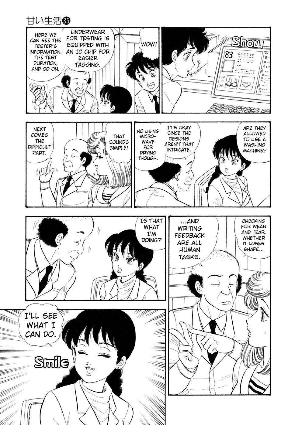 Amai Seikatsu Chap 415 - Next Chap 416