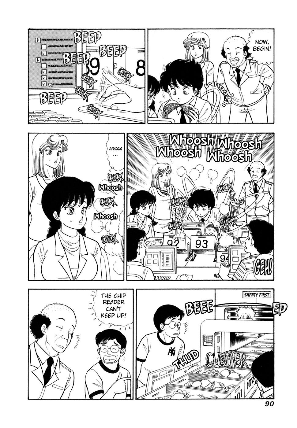 Amai Seikatsu Chap 415 - Next Chap 416