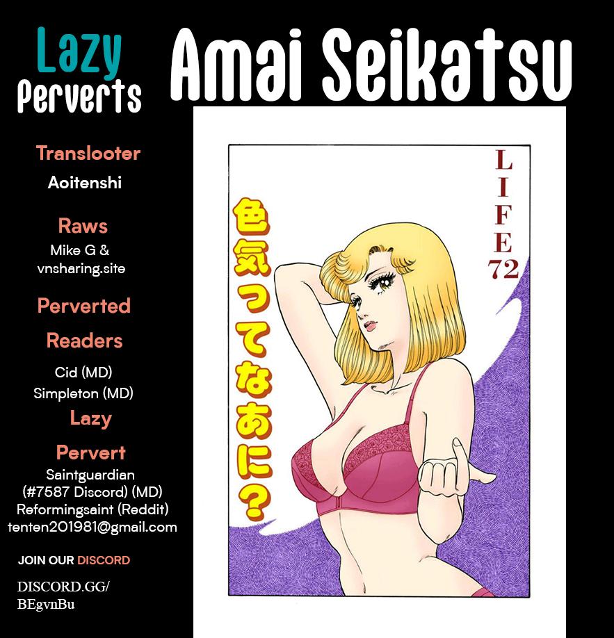 Amai Seikatsu Chap 416 - Next Chap 417