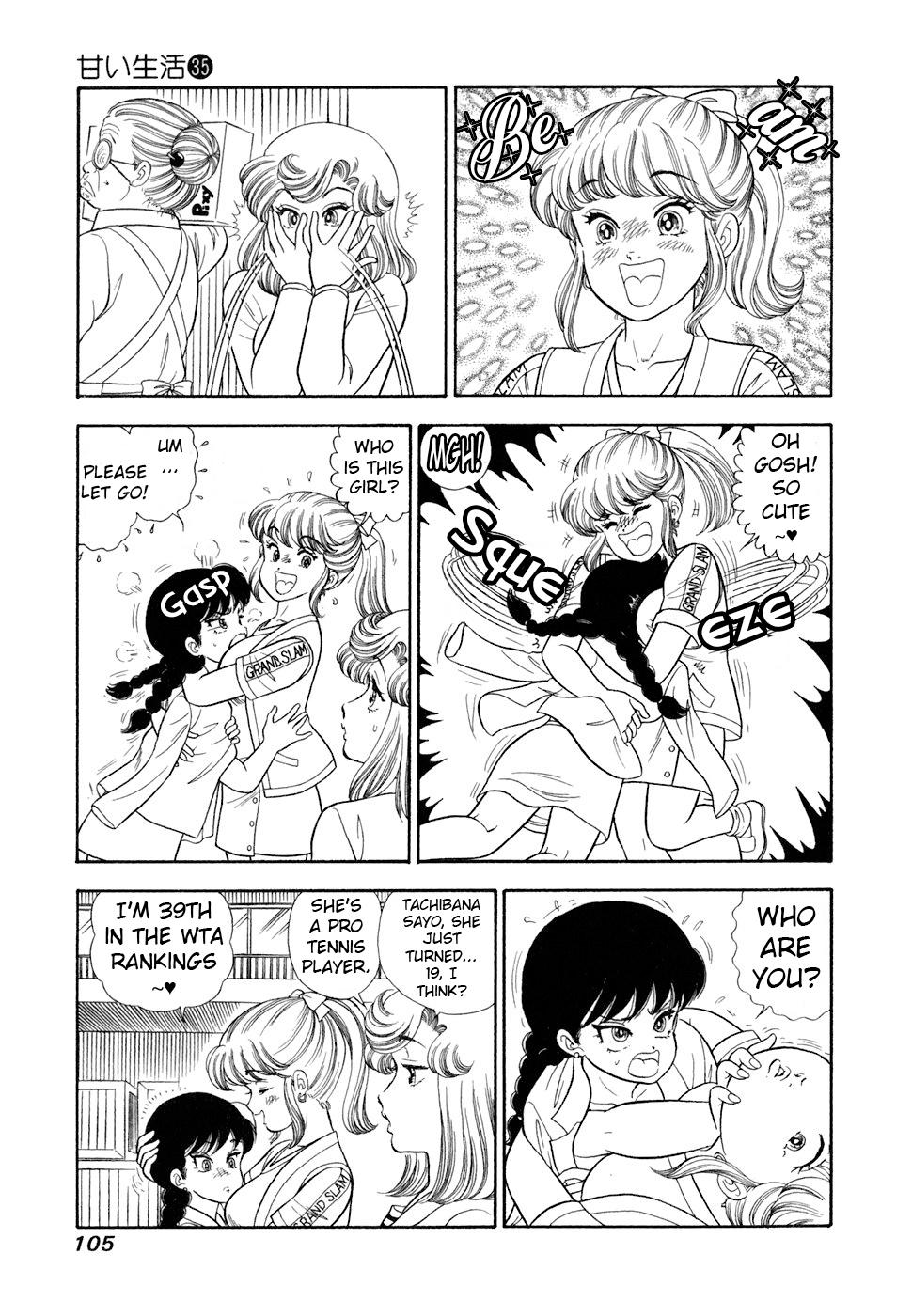 Amai Seikatsu Chap 416 - Next Chap 417