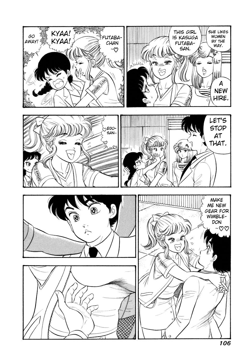 Amai Seikatsu Chap 416 - Next Chap 417