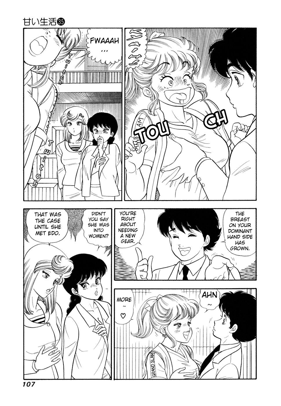 Amai Seikatsu Chap 416 - Next Chap 417