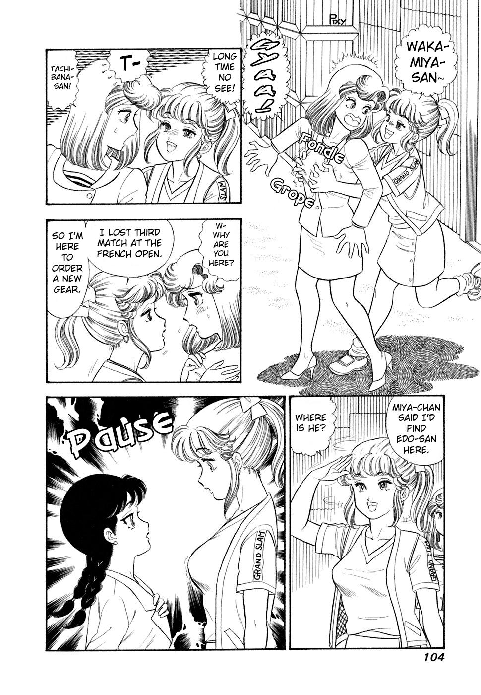 Amai Seikatsu Chap 416 - Next Chap 417