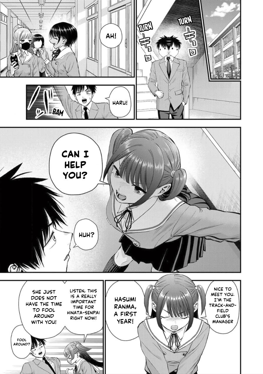 Osananajimi to wa Romcom ni Naranai Chap 151 - Next Chap 152