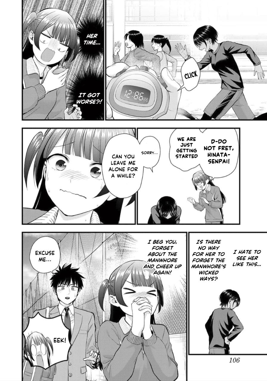 Osananajimi to wa Romcom ni Naranai Chap 151 - Next Chap 152