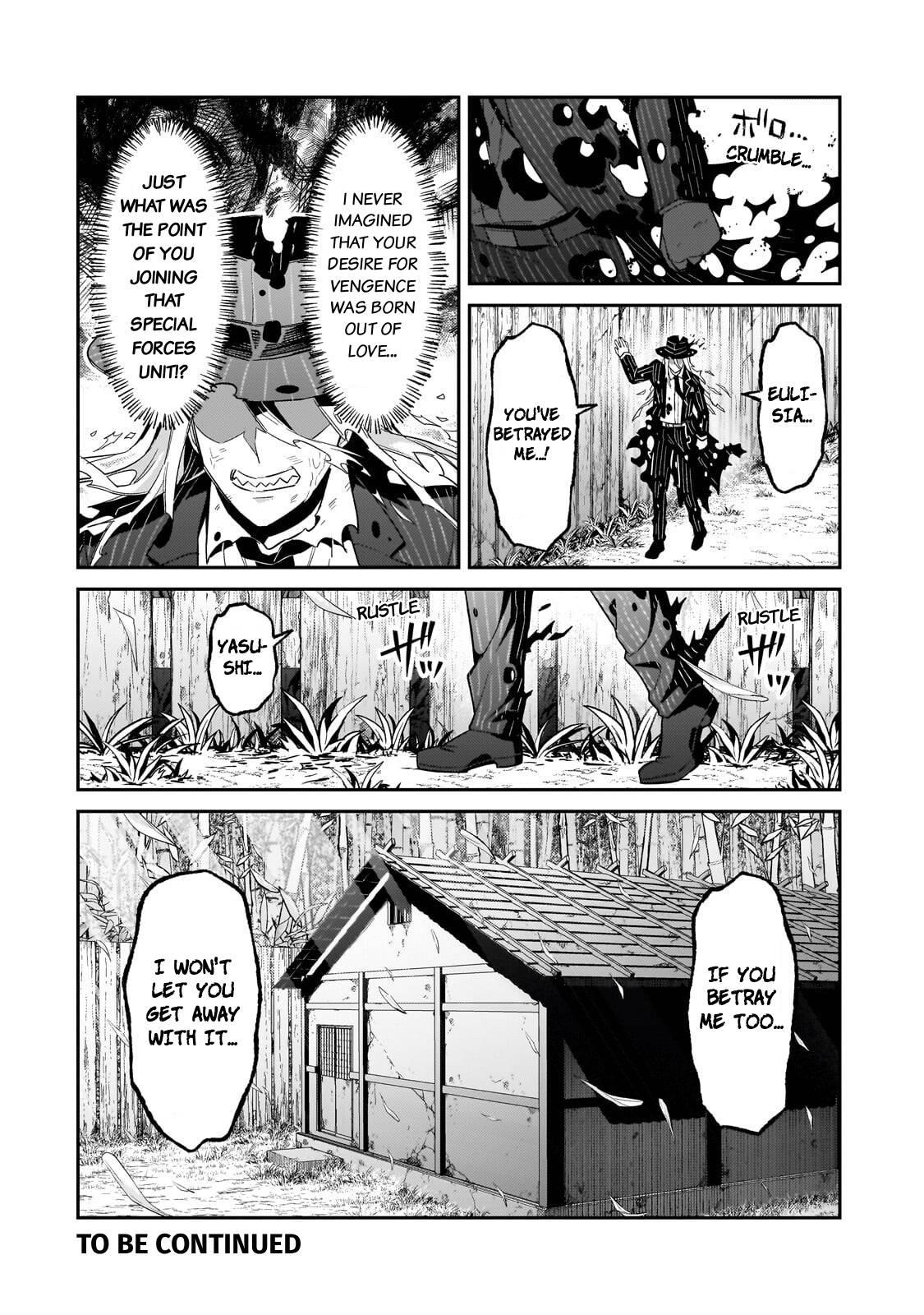 Ore wa Seikan Kokka no Akutoku Ryoushu! Chap 51 - Next Chap 52