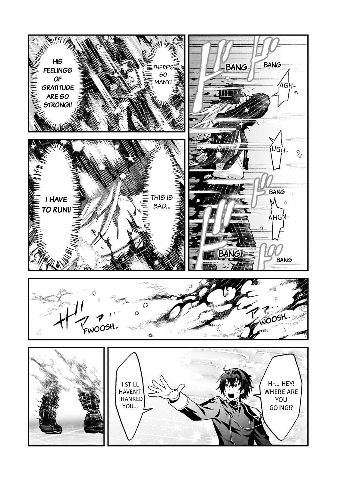 Ore wa Seikan Kokka no Akutoku Ryoushu! Chap 51 - Next Chap 52
