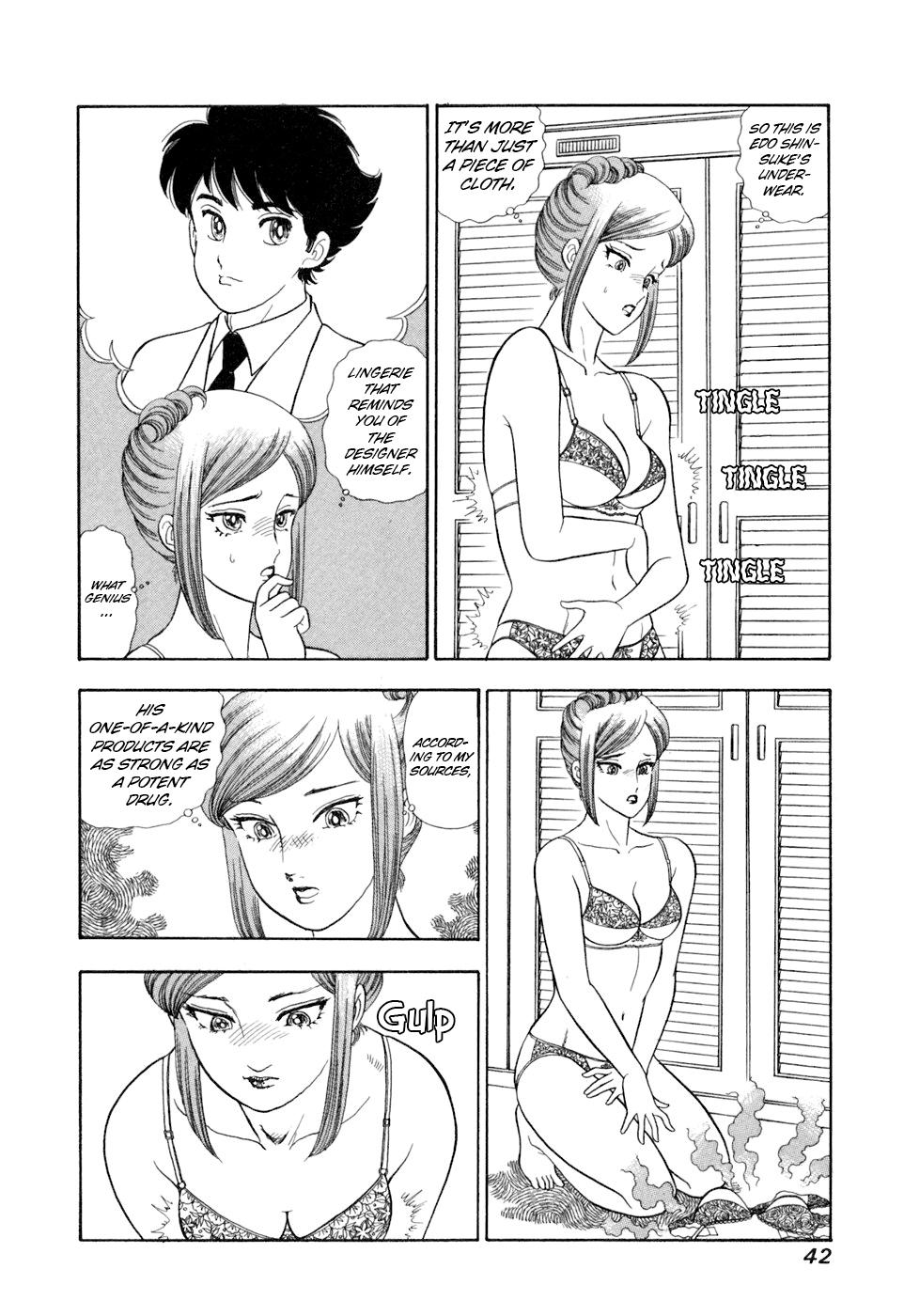 Amai Seikatsu Chap 400 - Next Chap 401