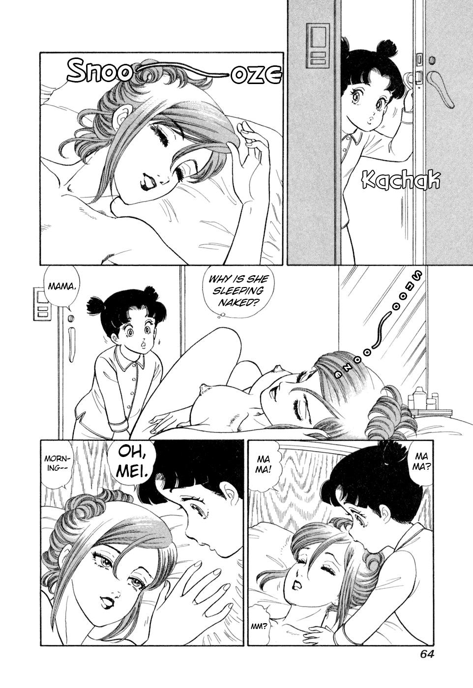 Amai Seikatsu Chap 401 - Next Chap 402