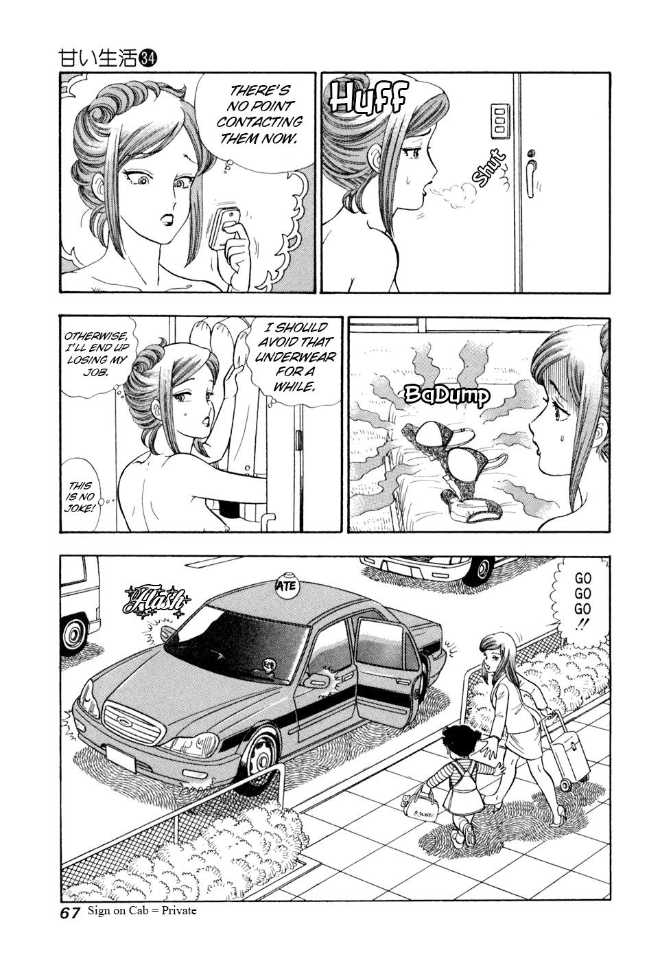 Amai Seikatsu Chap 401 - Next Chap 402