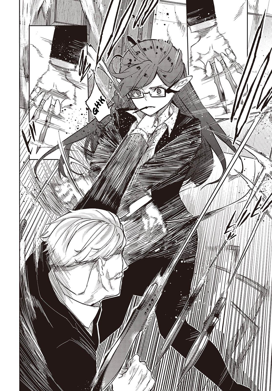 Oroka na Tenshi wa Akuma to Odoru Chap 109 - Next Chap 110