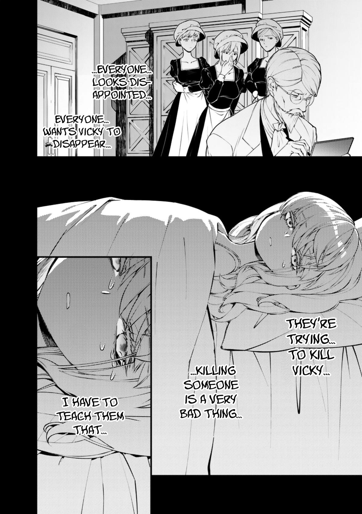 Fukushuu wo Koinegau Saikyou Yuusha wa, Yami no Chikara de Senmetsu Musou suru Chap 134 - Next Chap 135