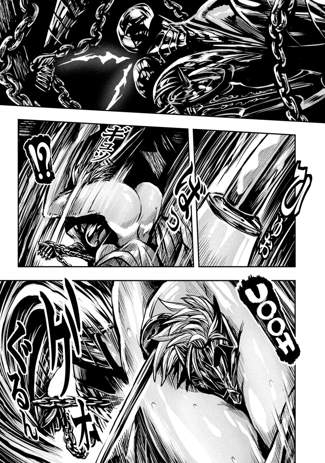Zingnize Chap 46 - Next Chap 47