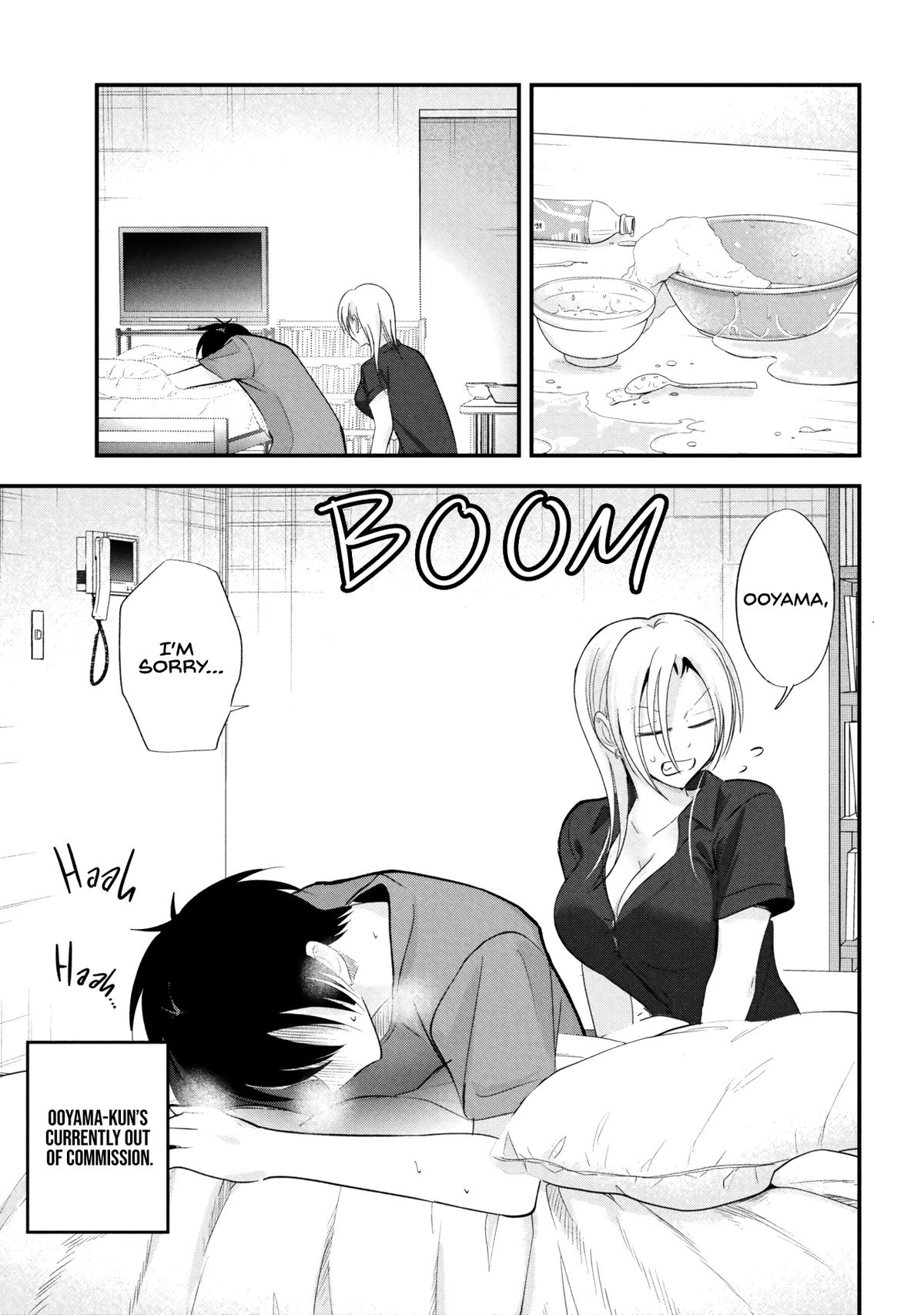 Please Go Home, Miss Akutsu! Chap 205 - Next Chap 206