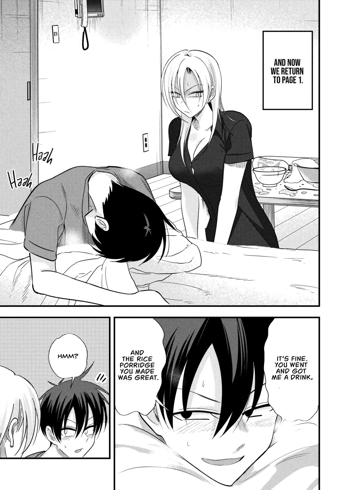 Please Go Home, Miss Akutsu! Chap 205 - Next Chap 206