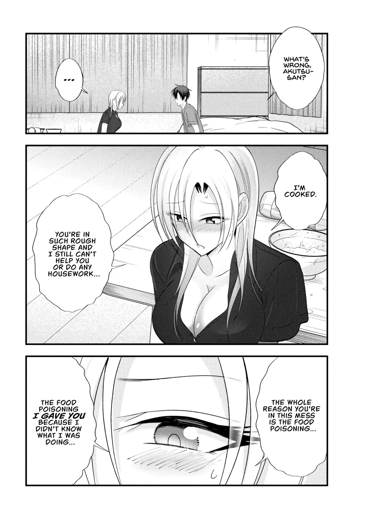 Please Go Home, Miss Akutsu! Chap 205 - Next Chap 206