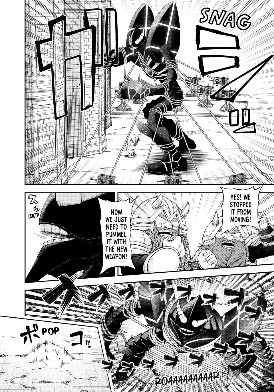Tsuihou sareta Tensei Ouji Auto Craft Skill de Ryouchi wo Bakusoku de Kaitaku shi Saikyou no Mura wo Tsukutteshimau: Saikyou Craft Skill de Hajimeru Rakuraku Ryouchi Kaitaku Slow Life Chap 63 - Next Chap 64