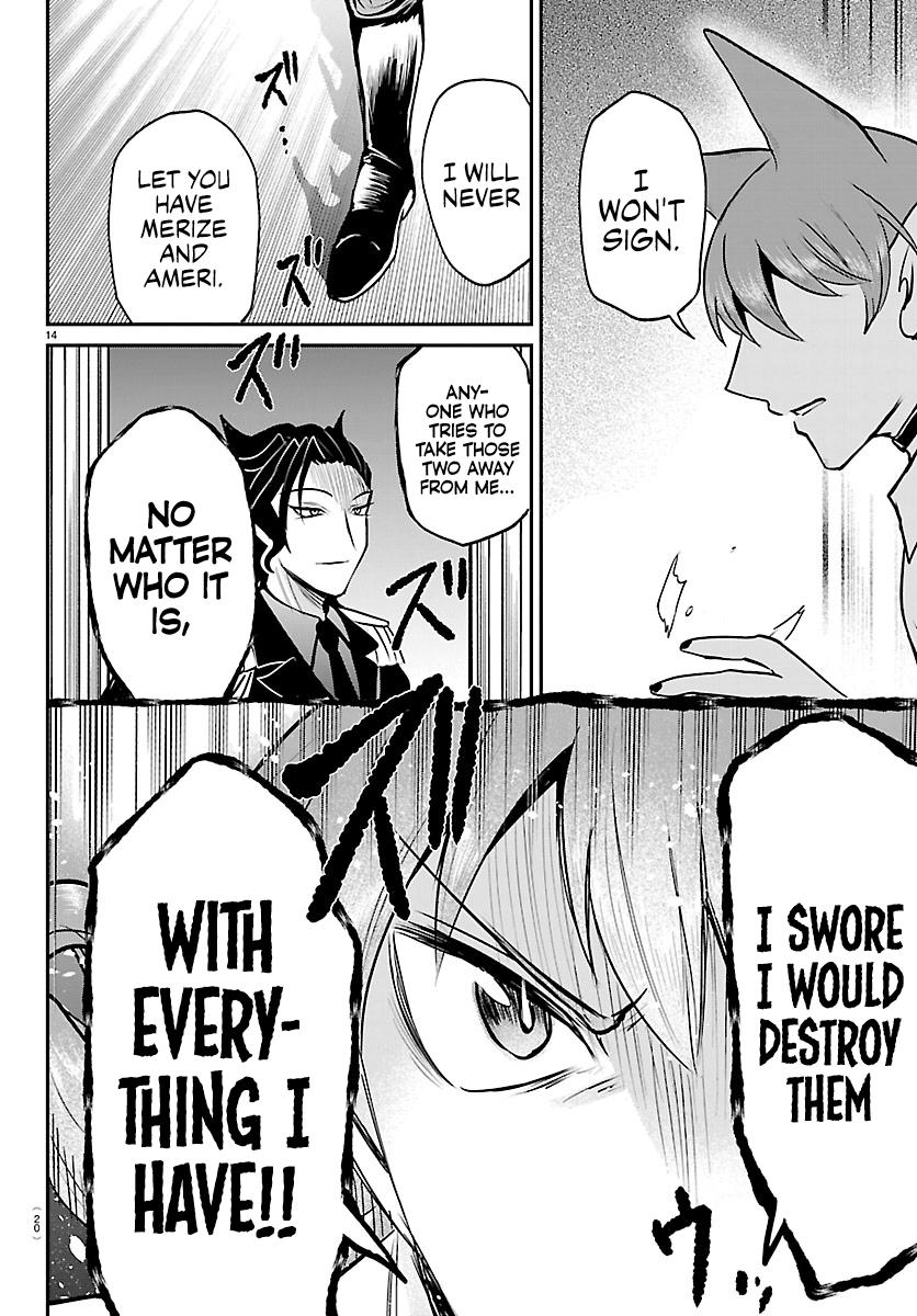 Mairimashita! Iruma-kun Chap 439 - Next Chap 440
