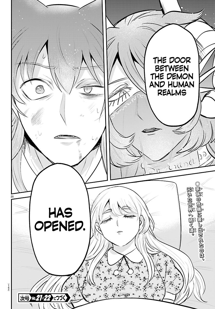 Mairimashita! Iruma-kun Chap 440 - Next Chap 441