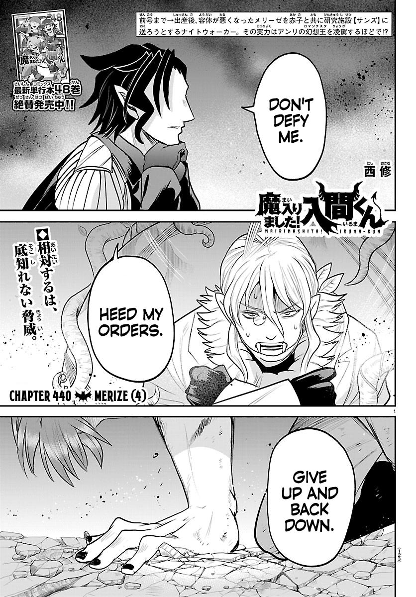 Mairimashita! Iruma-kun Chap 440 - Next Chap 441