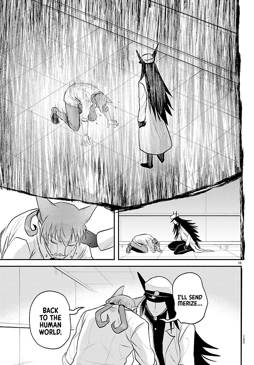 Mairimashita! Iruma-kun Chap 441 - Next Chap 442