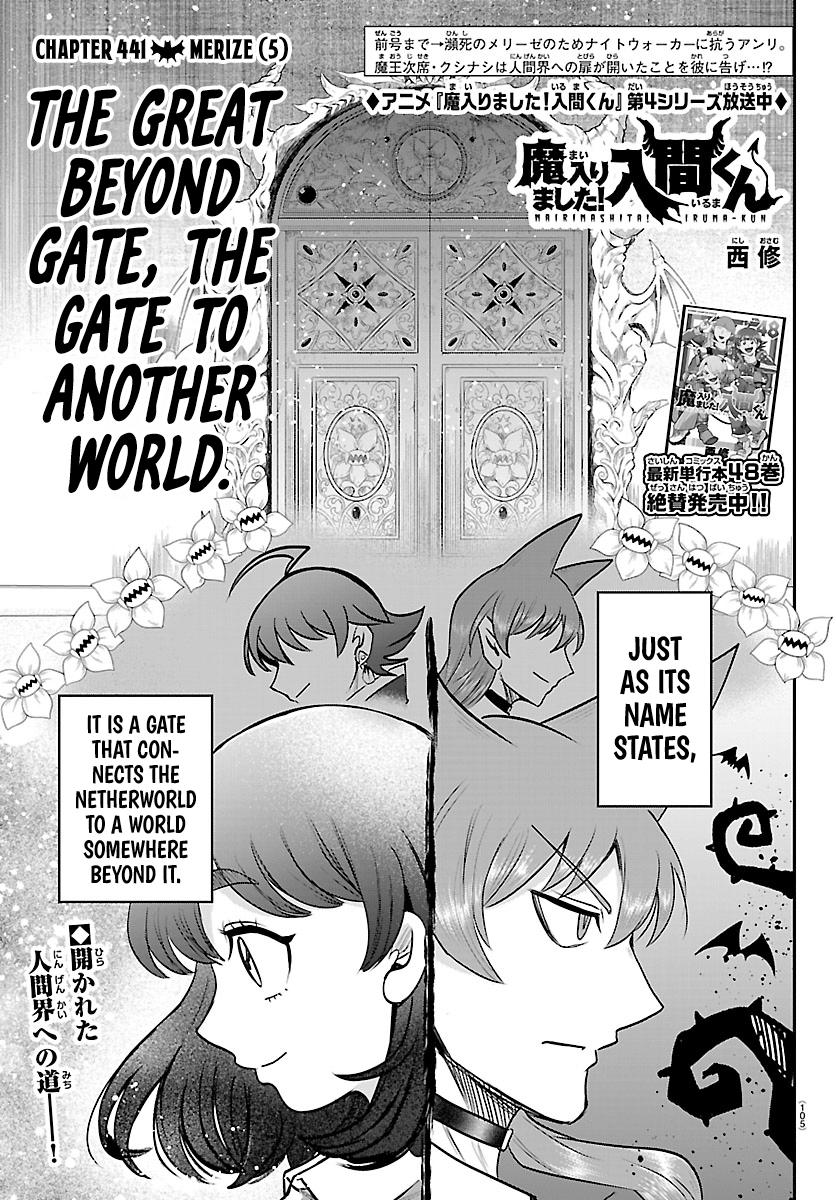 Mairimashita! Iruma-kun Chap 441 - Next Chap 442