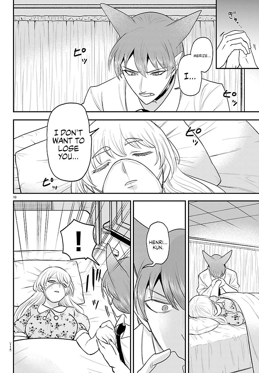 Mairimashita! Iruma-kun Chap 441 - Next Chap 442