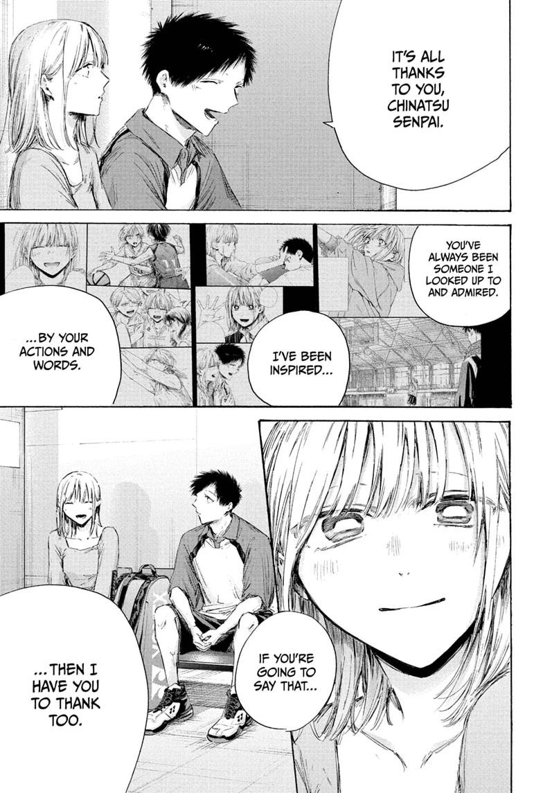 Blue Box Chap 241 - Next Chap 242
