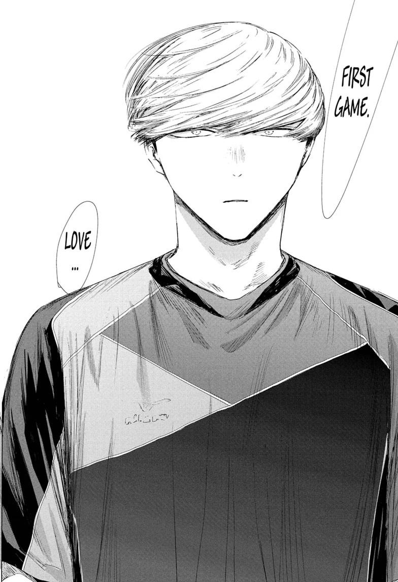 Blue Box Chap 241 - Next Chap 242