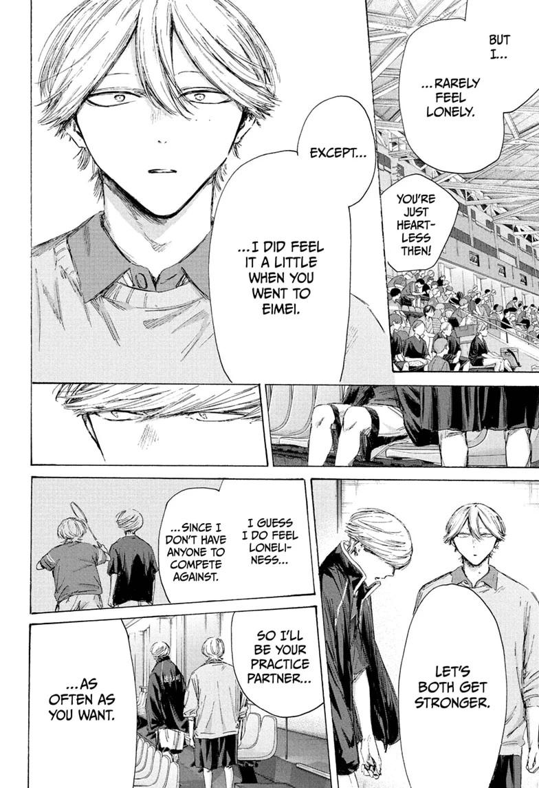 Blue Box Chap 241 - Next Chap 242
